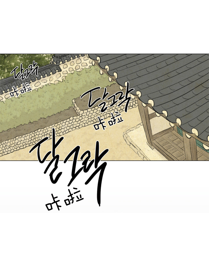 第49话_油蜜果10