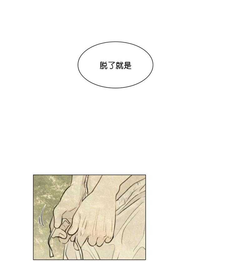 第44话_更热了15
