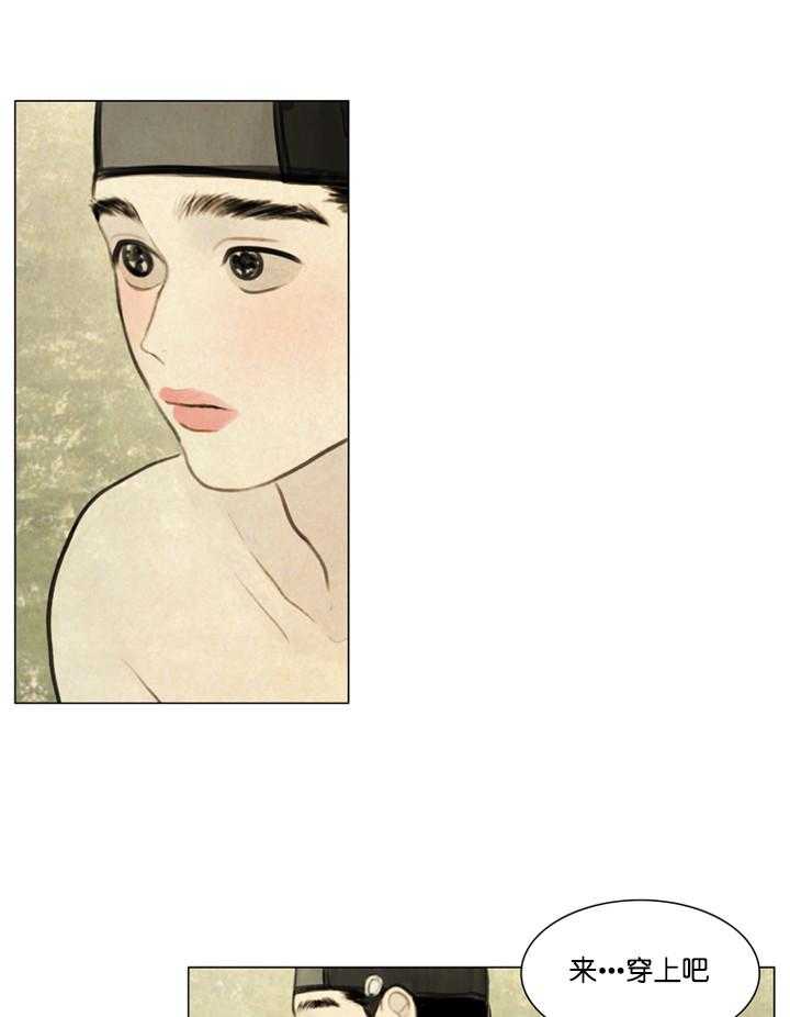 第44话_更热了20