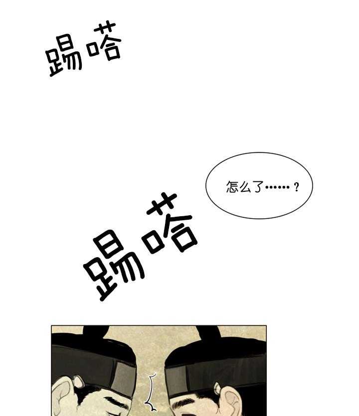 第44话_更热了23