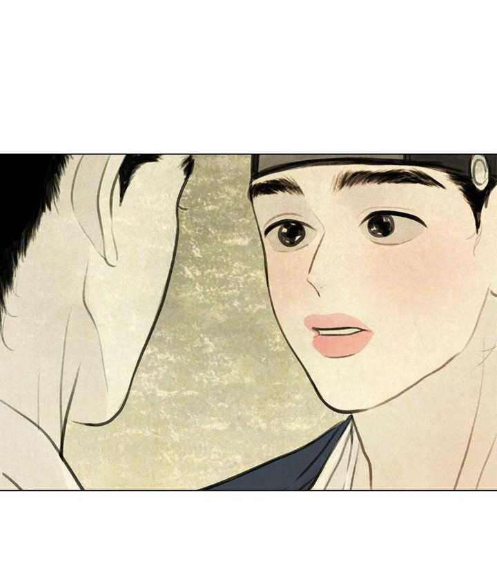 第44话_更热了26