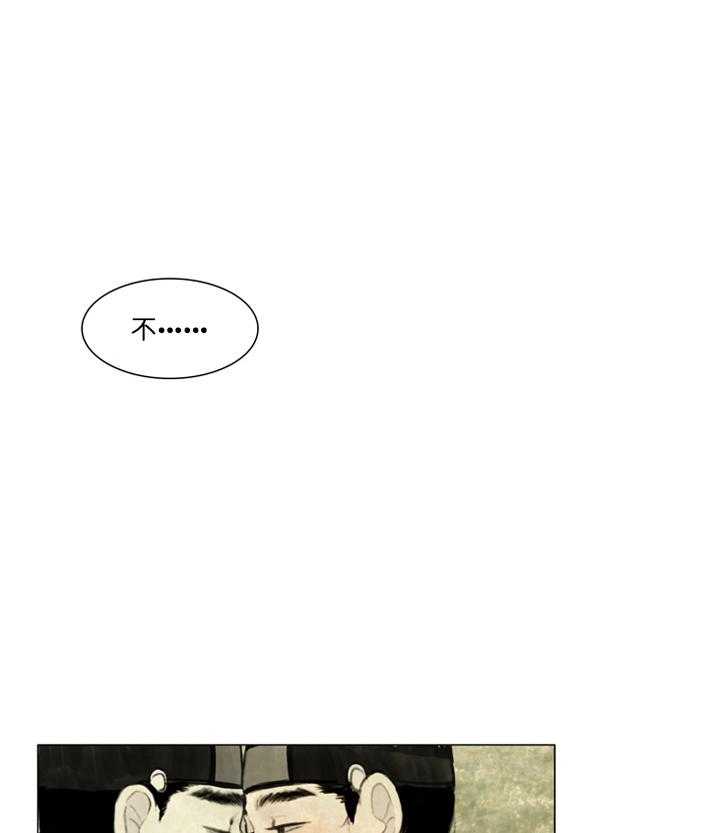 第44话_更热了27