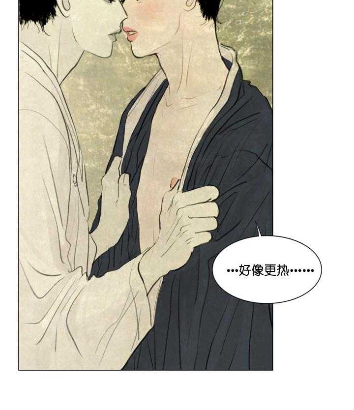 第44话_更热了28