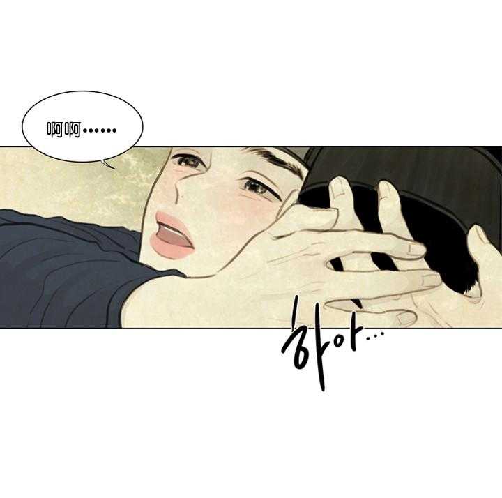 第44话_更热了32