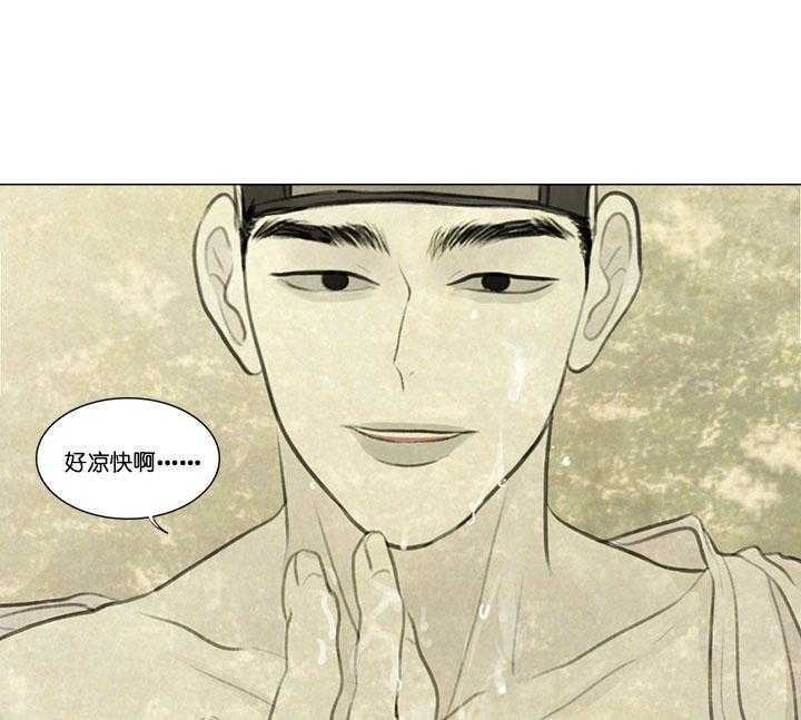 第44话_更热了33