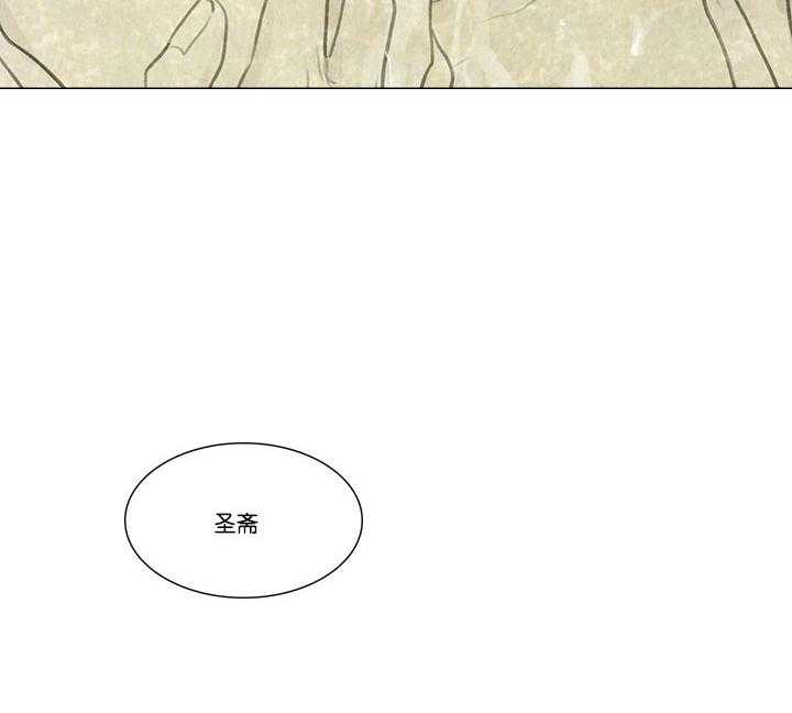 第44话_更热了34
