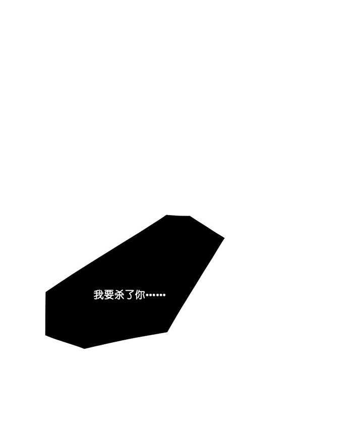 第44话_更热了40