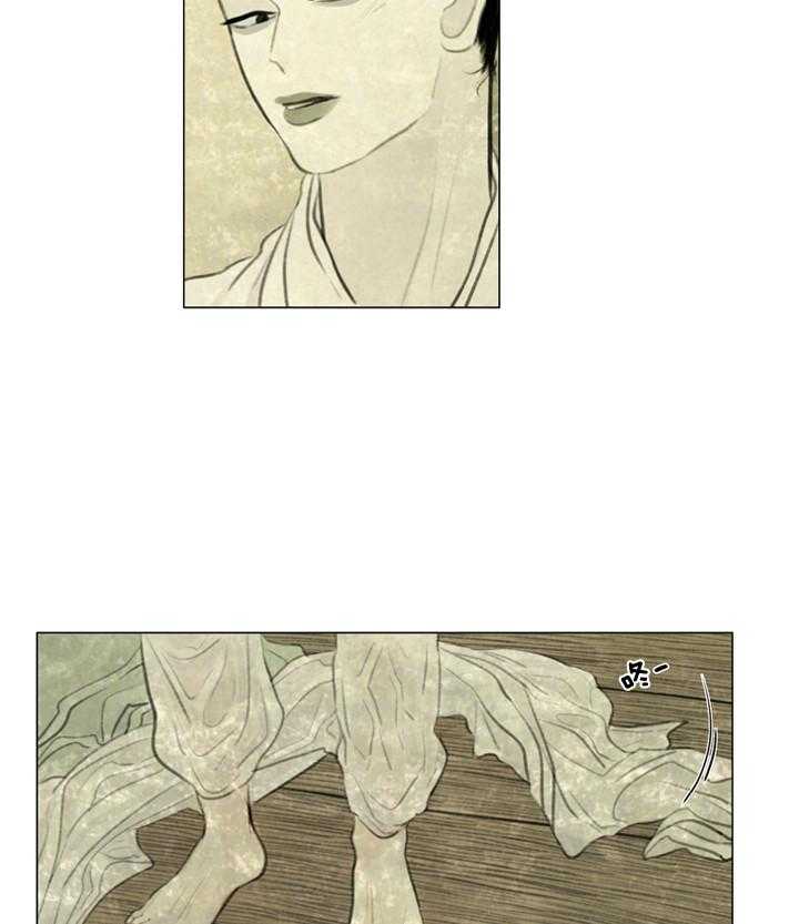 第44话_更热了7
