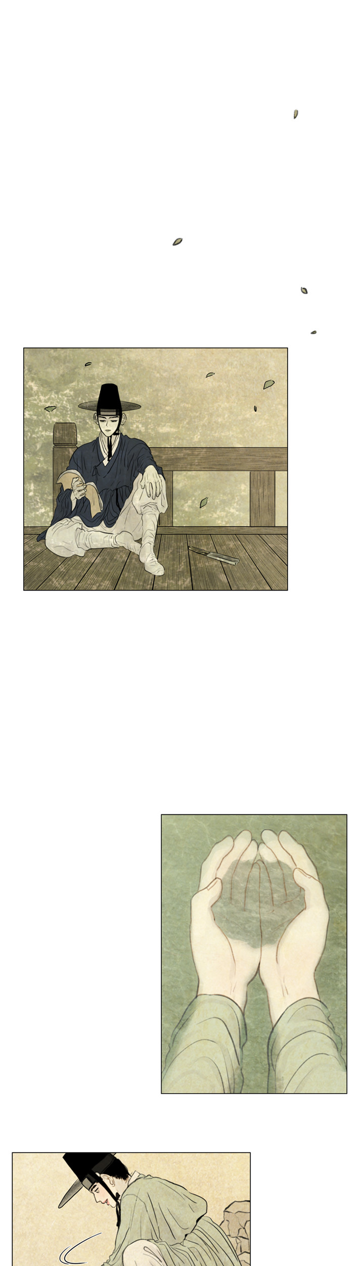 第43话_消暑5