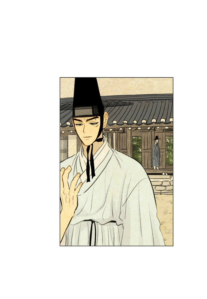 第41话_邀请11