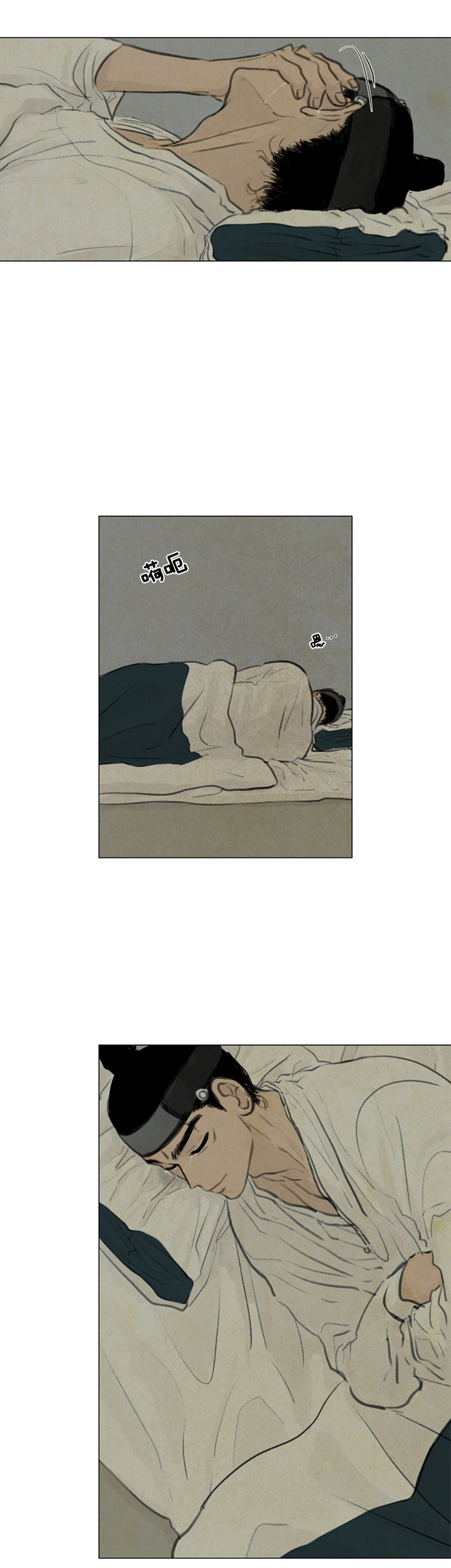 第39话_坦白10