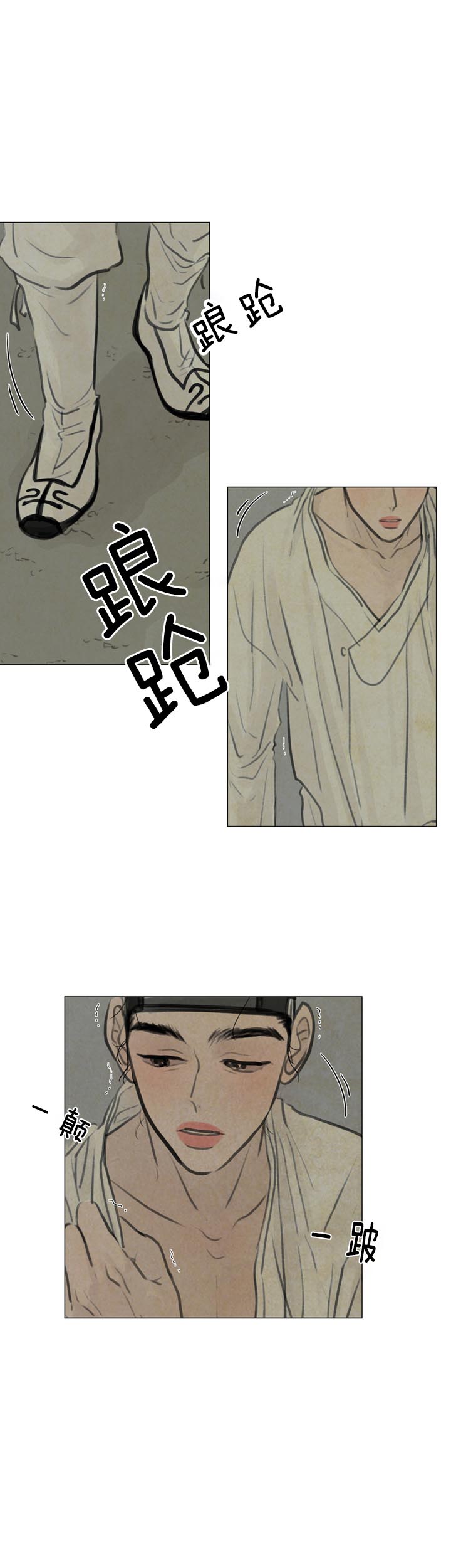 第38话_累0