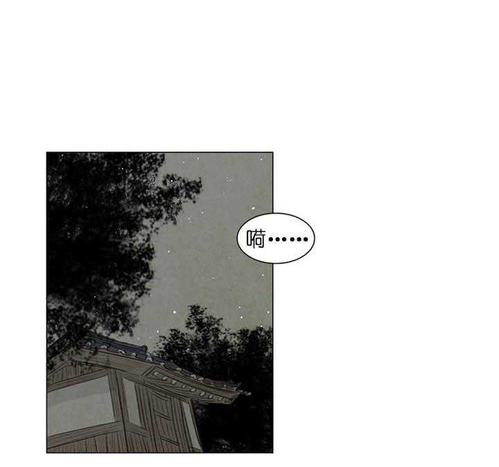 第37话_没完没了0