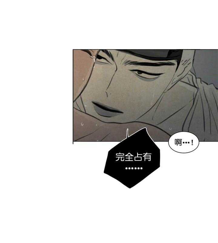 第37话_没完没了11