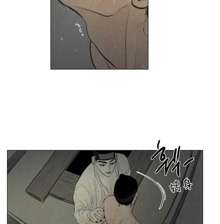 第37话_没完没了14