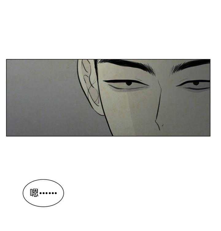 第37话_没完没了17