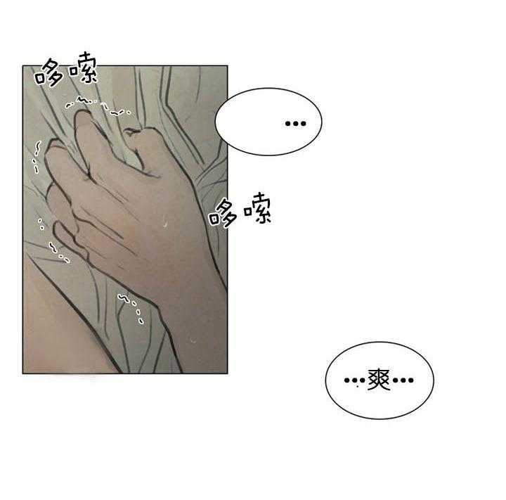第37话_没完没了24
