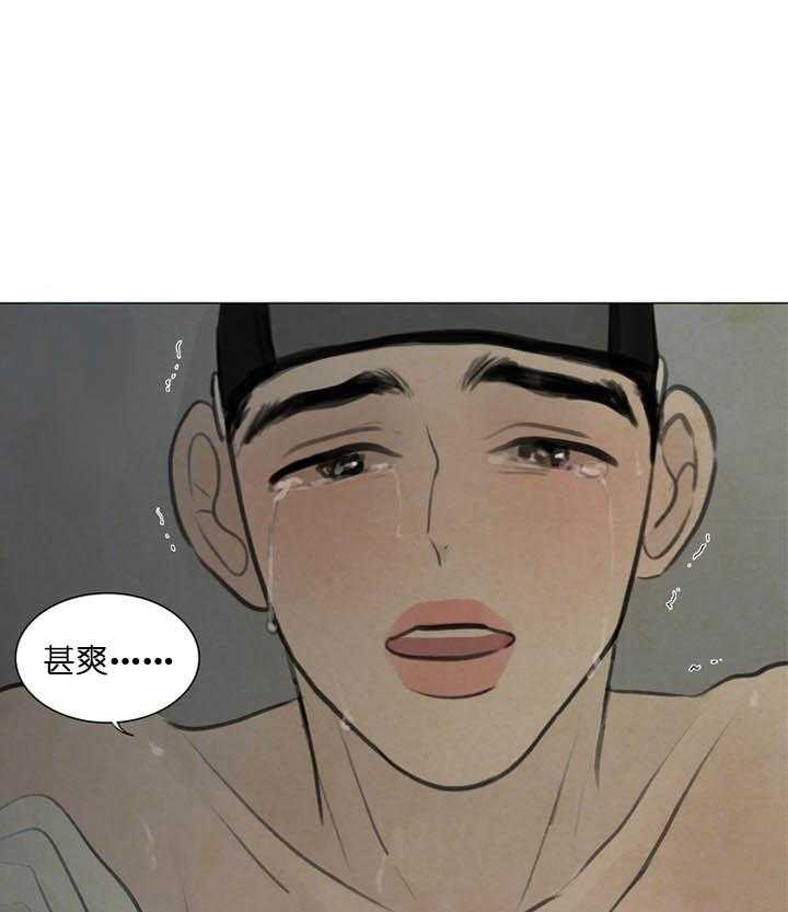 第37话_没完没了25