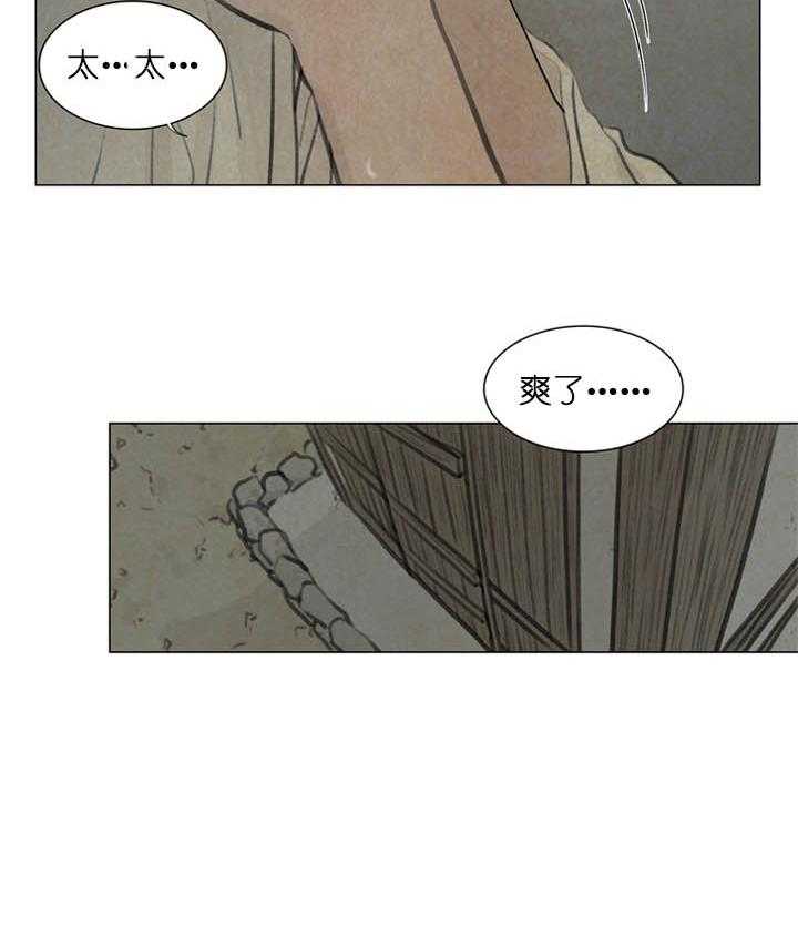 第37话_没完没了27