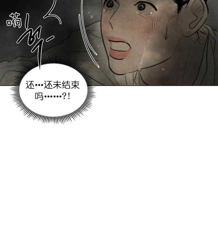 第37话_没完没了4