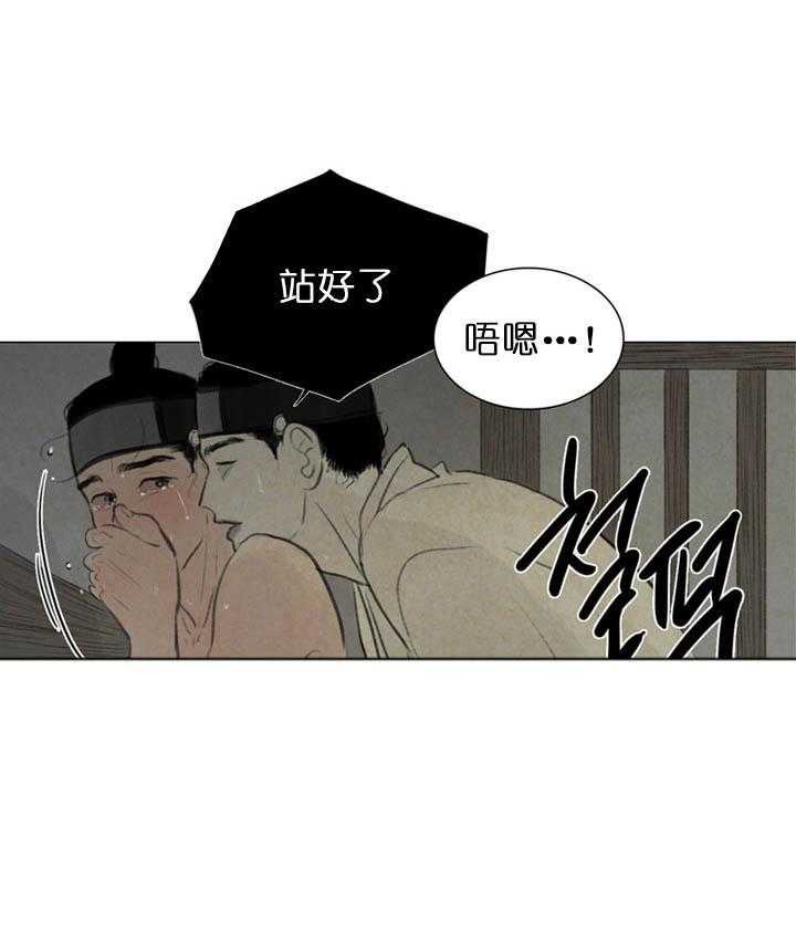 第37话_没完没了9