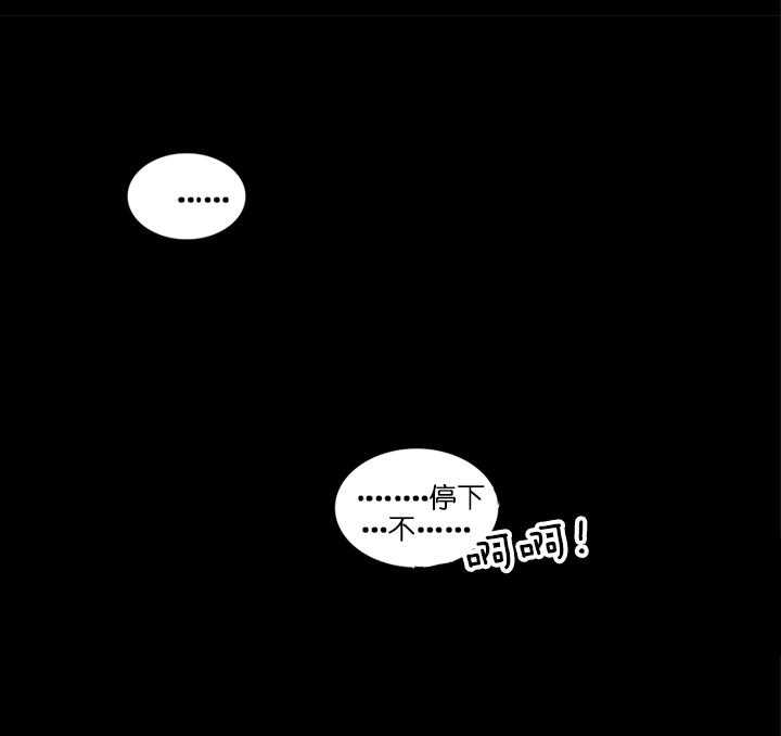 第36话_无力解决0