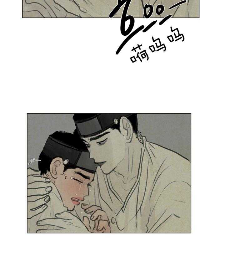第36话_无力解决12