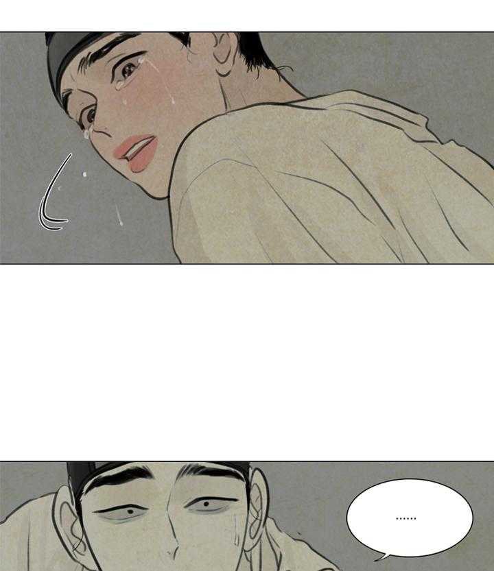 第36话_无力解决19