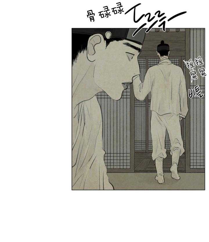 第36话_无力解决22