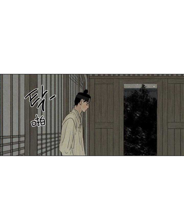 第36话_无力解决23