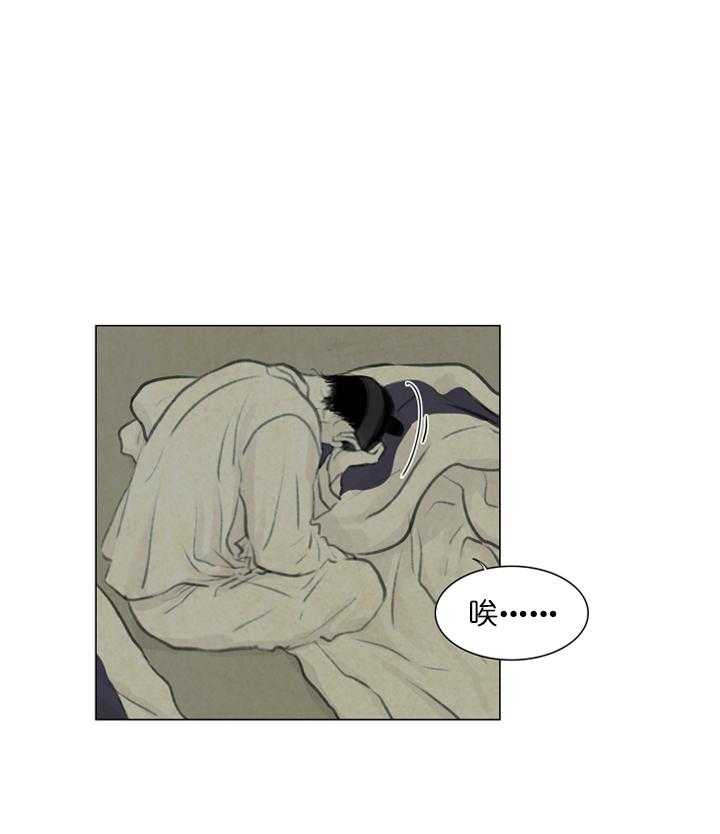 第36话_无力解决24