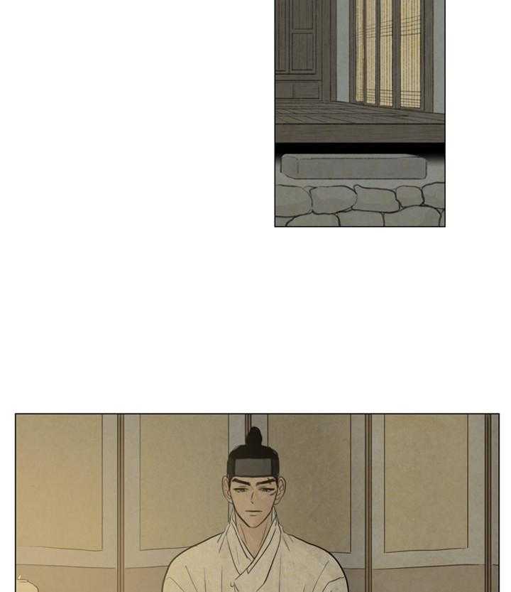 第32话_痛苦的夜1