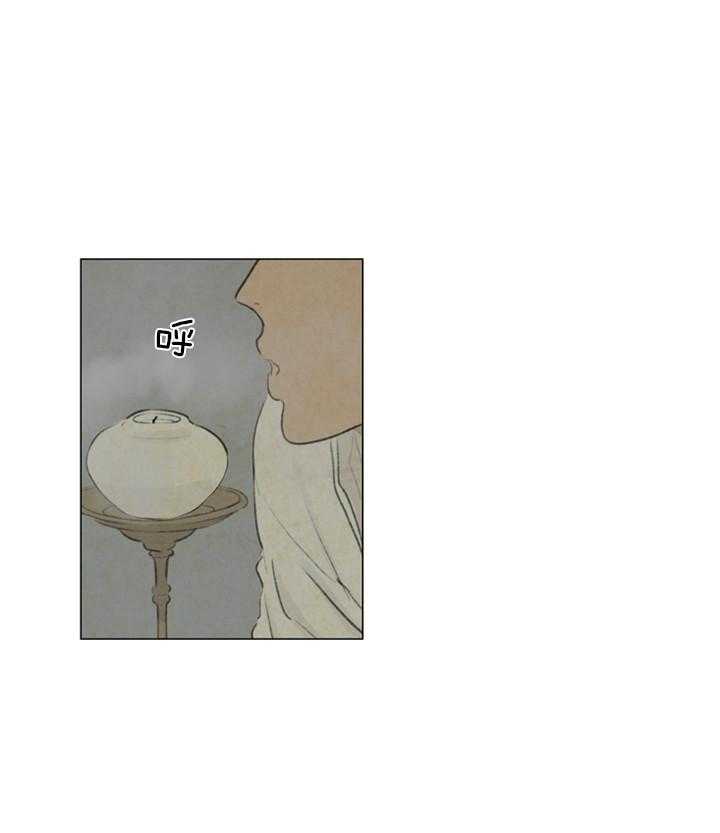 第32话_痛苦的夜10