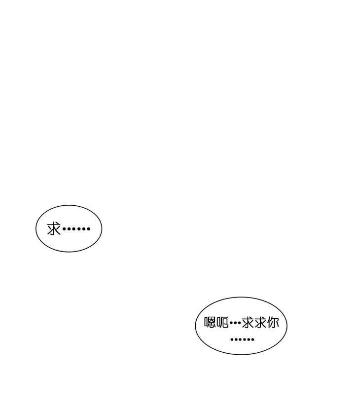 第32话_痛苦的夜13