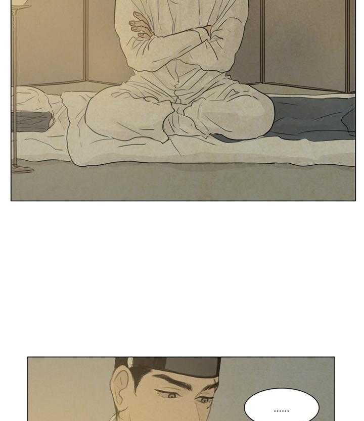 第32话_痛苦的夜2