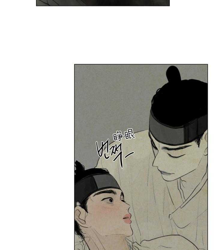 第32话_痛苦的夜28