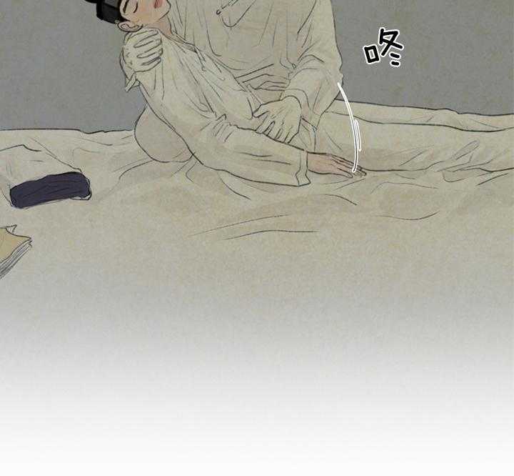 第32话_痛苦的夜36