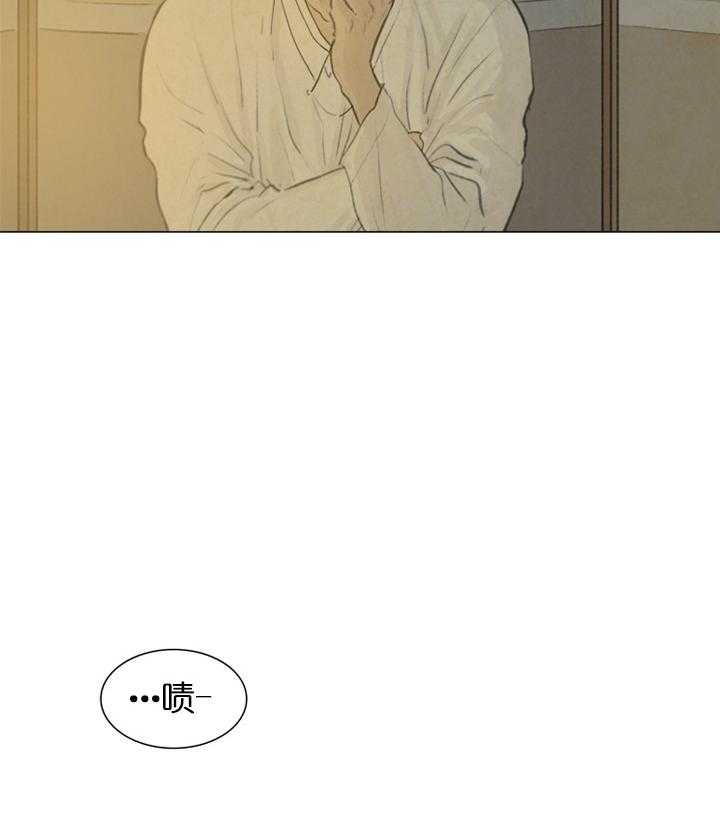 第32话_痛苦的夜9