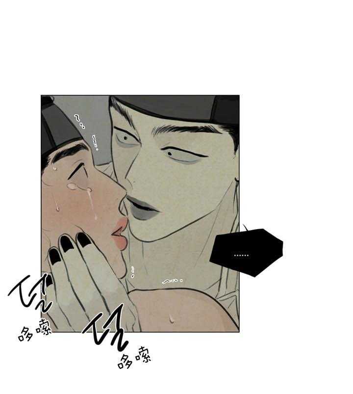 第31话_思卿如狂21