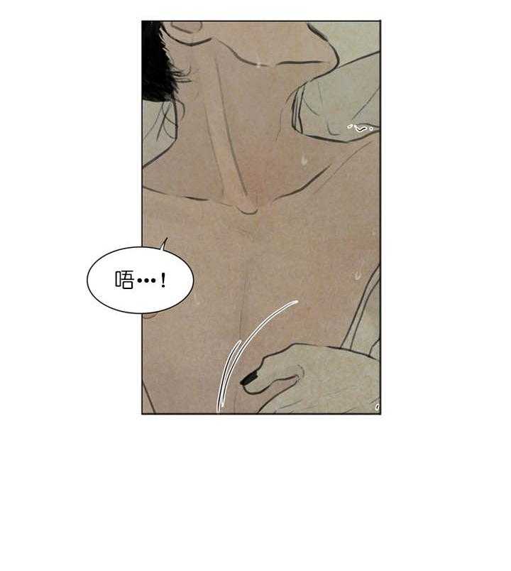 第31话_思卿如狂22
