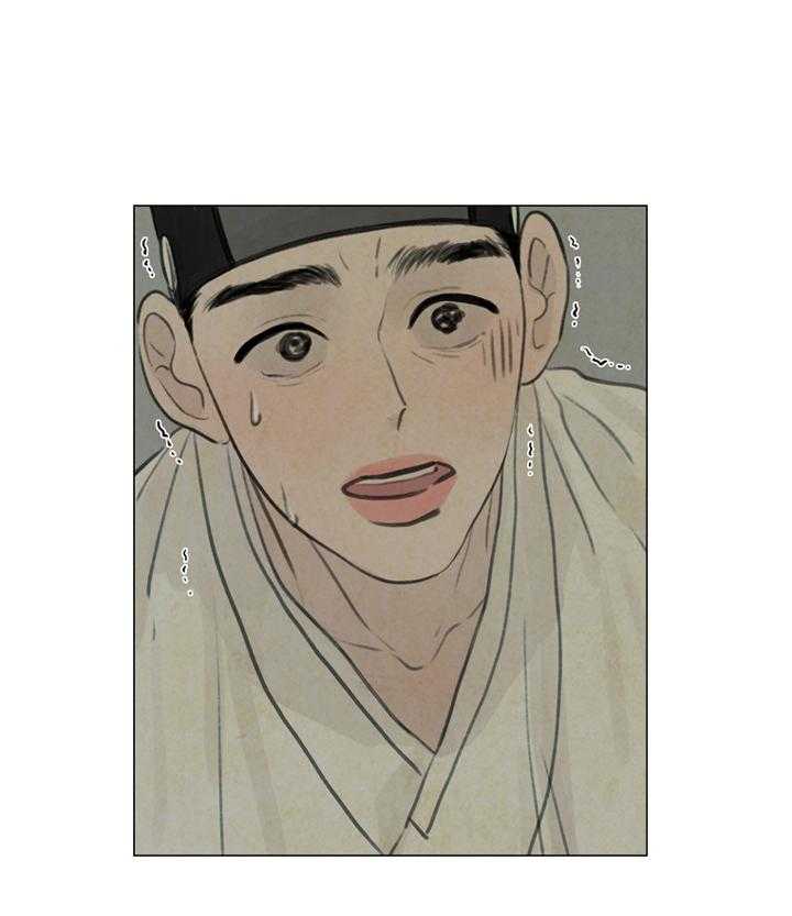 第31话_思卿如狂3