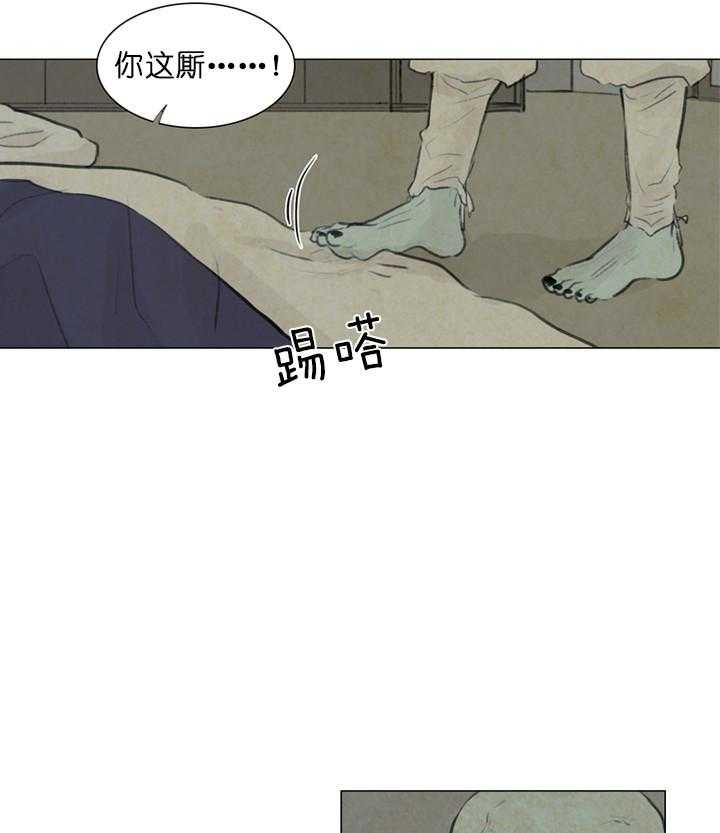 第31话_思卿如狂5
