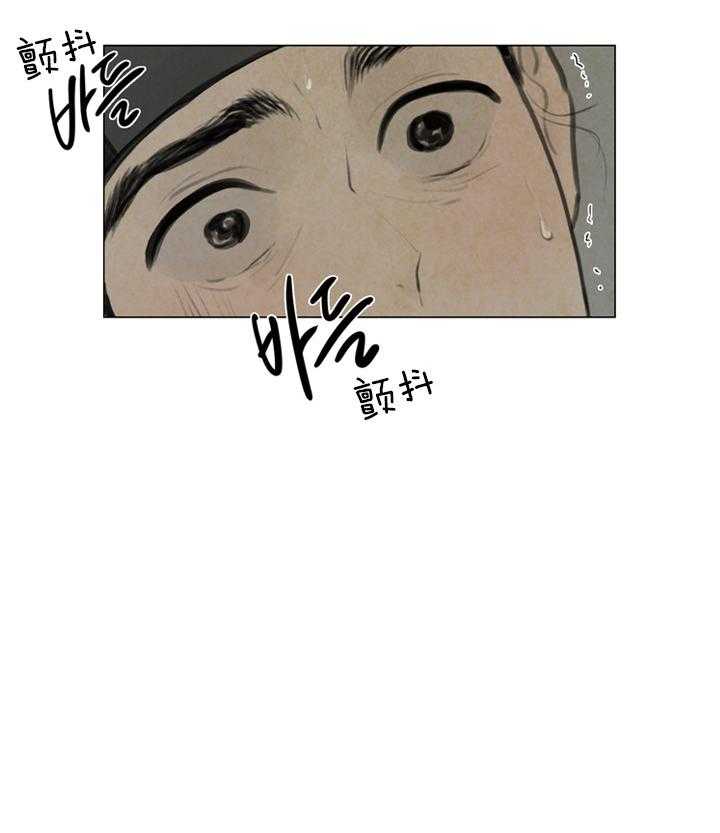 第31话_思卿如狂9