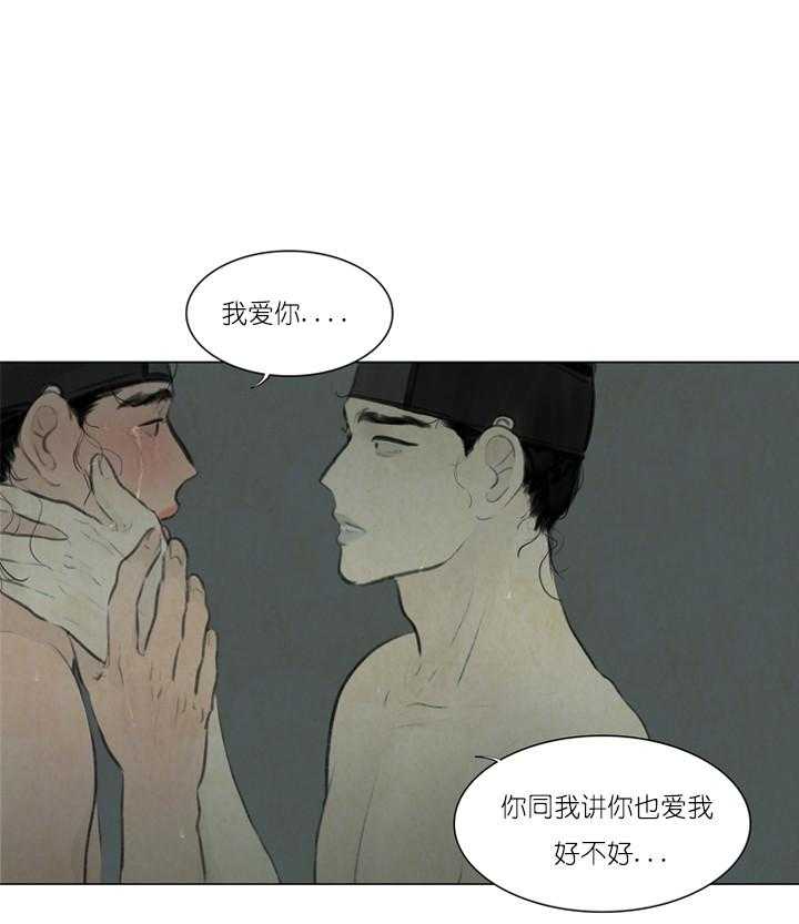 第21话_不舍0