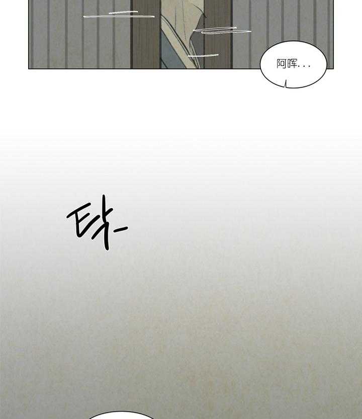 第21话_不舍12