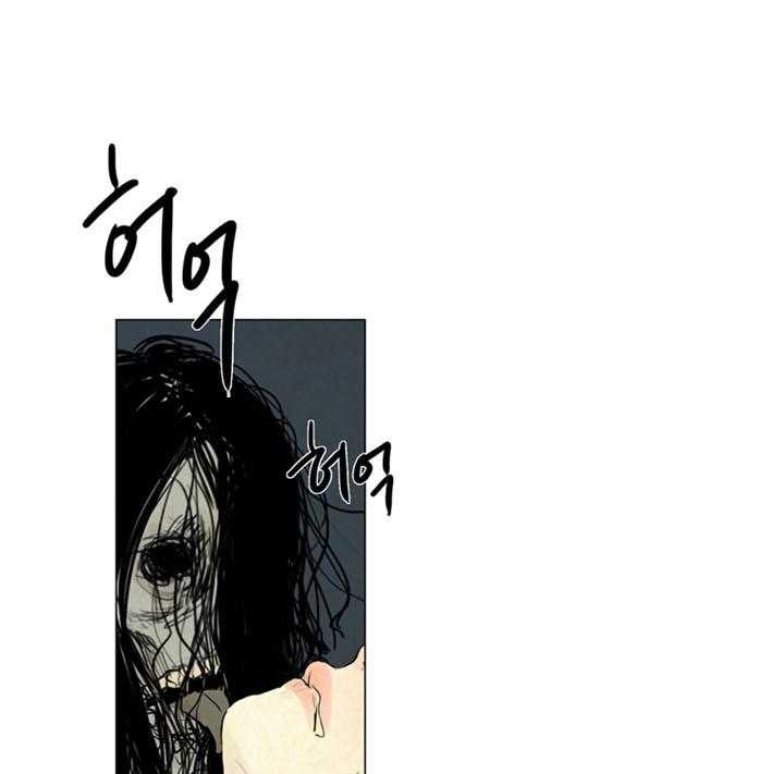 第15话_往事依旧10