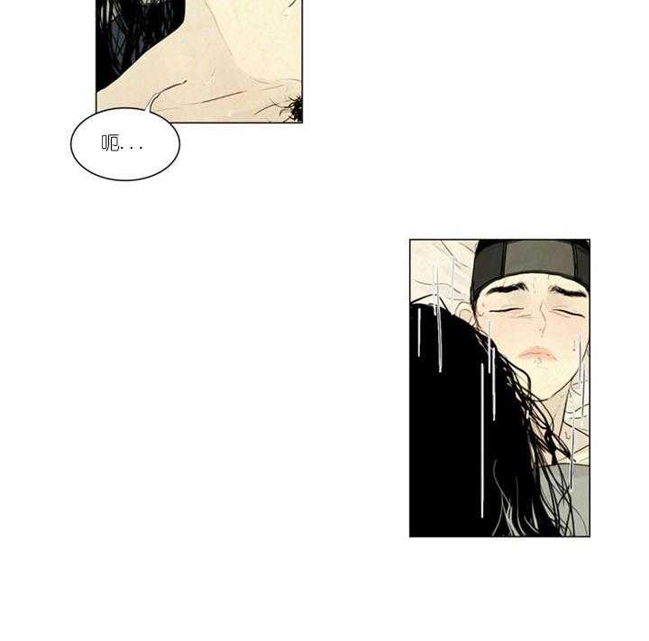 第15话_往事依旧11
