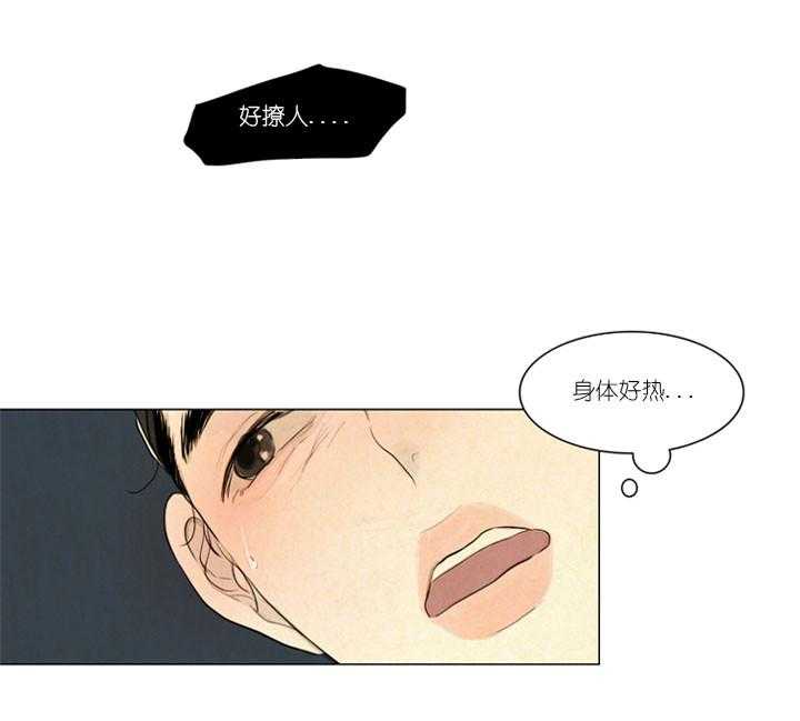 第15话_往事依旧12