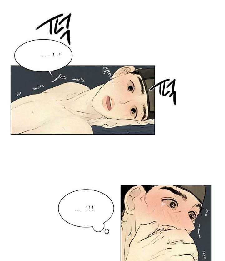 第15话_往事依旧14