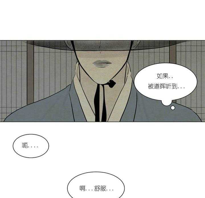 第15话_往事依旧16